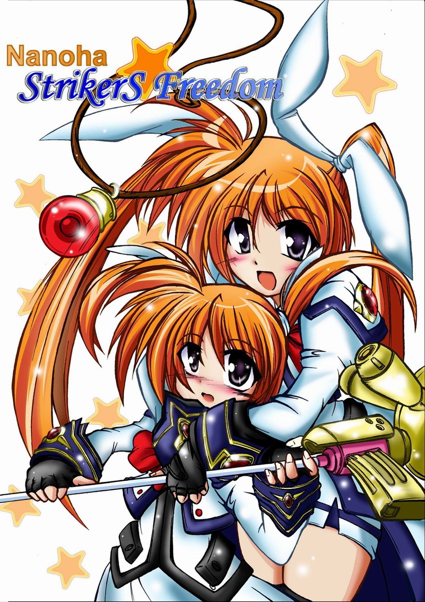 takamachi nanoha and raising heart (lyrical nanoha and 3 more)