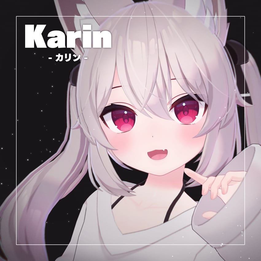 karin (vrchat)