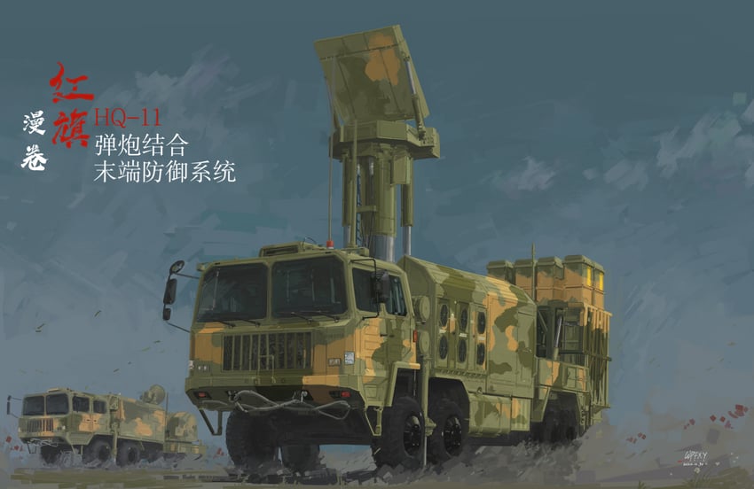 original drawn by wpfxy