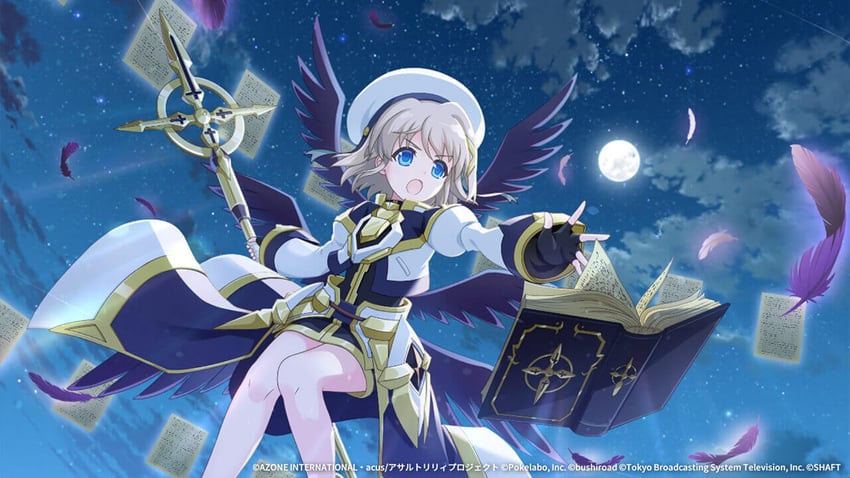 yagami hayate, schwertkreuz, and tome of the night sky (lyrical nanoha and 2 more)