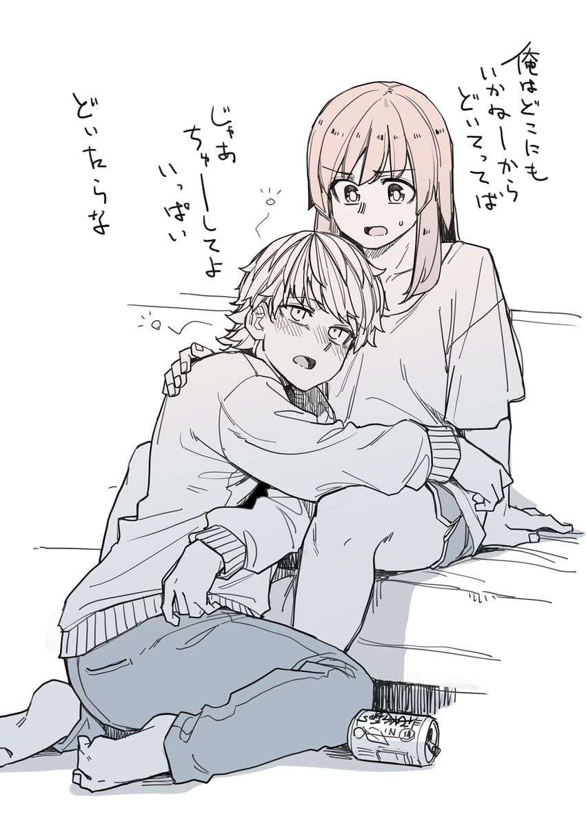 rindou hazuki and akizakura iori (ikemen joshi to josou danshi) drawn by tadd_(tatd)