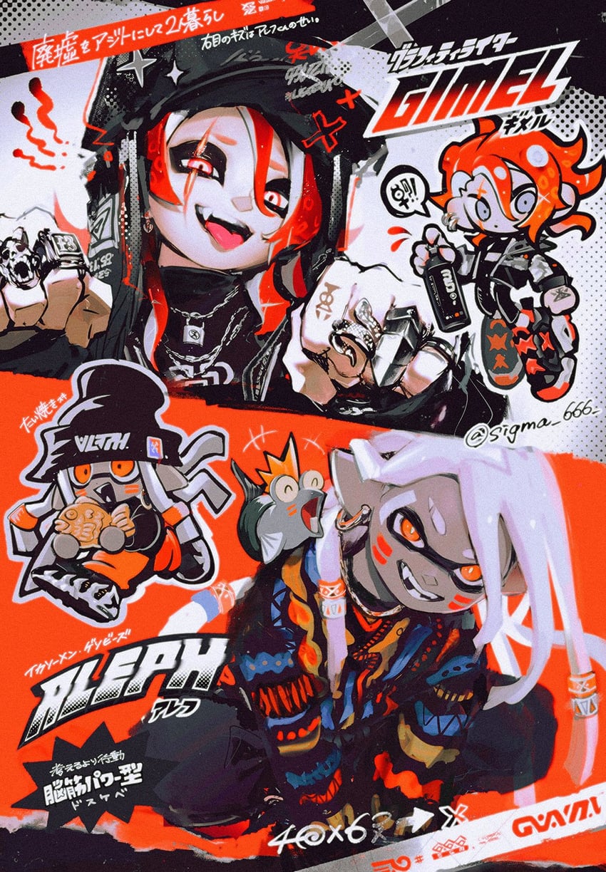 inkling player character, octoling player character, and smallfry (splatoon) drawn by surimi_special