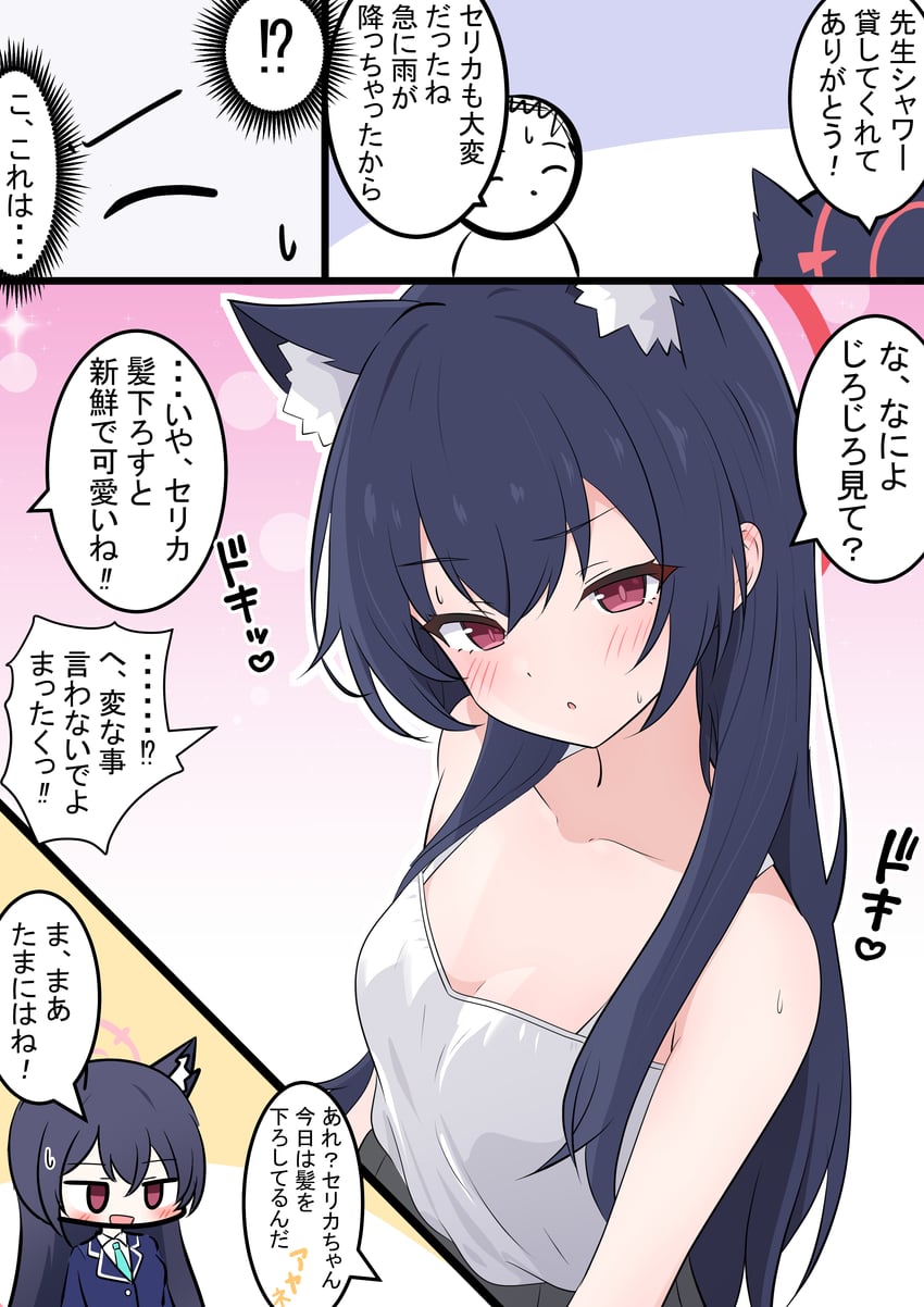 sensei, doodle sensei, and serika (blue archive) drawn by kakapomilk