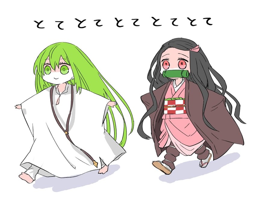 kamado nezuko (fate and 2 more) drawn by himeko_(nico6v6pachi)