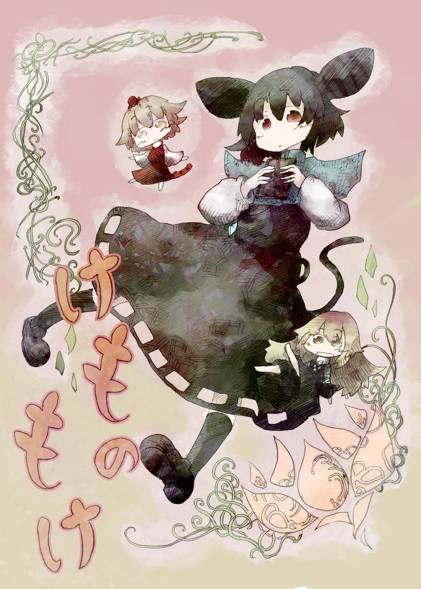 nazrin, hijiri byakuren, and toramaru shou (touhou) drawn by daruia_(sabitare)
