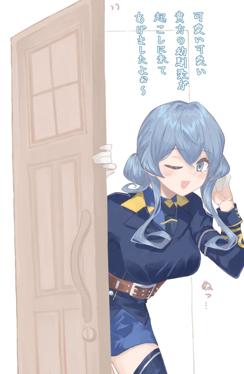 gotland and gotland andra (kantai collection) drawn by az_toride