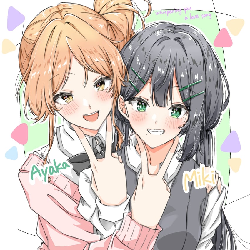 mizuguchi miki and kohara ayaka (sasayaku you ni koi wo utau)