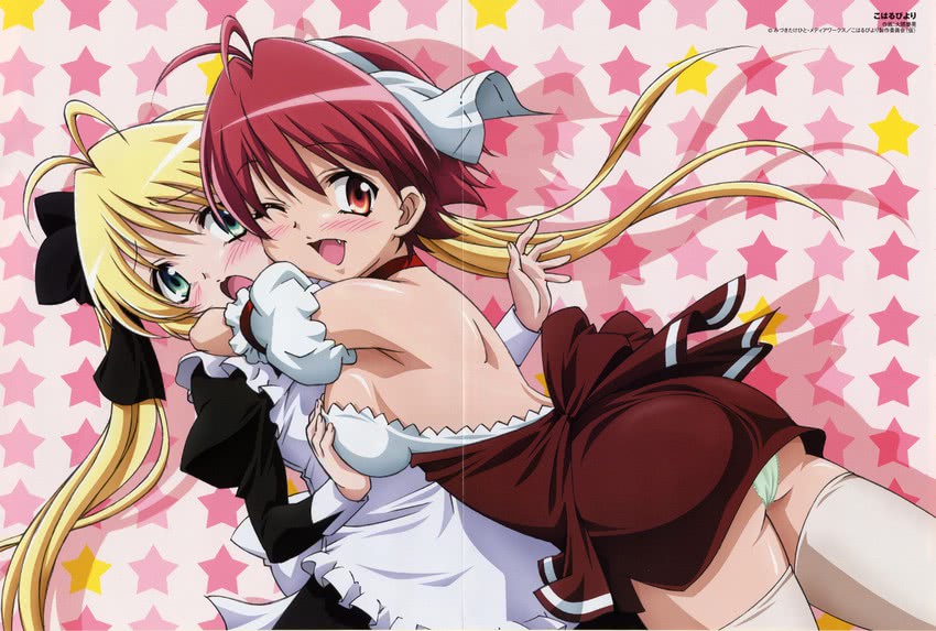 yui and sumitomo minori (comp h's and 1 more) drawn by ookuma_yoshiaki