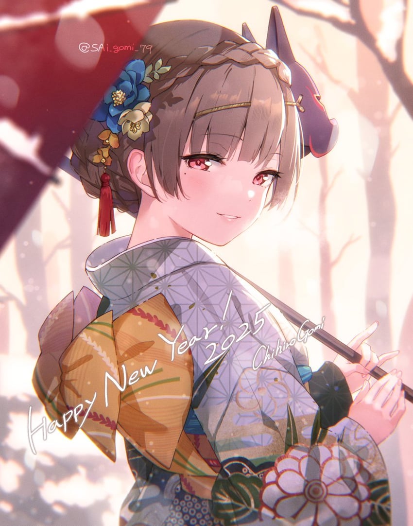 kiryuu miya (heaven burns red) drawn by gomi_chihiro