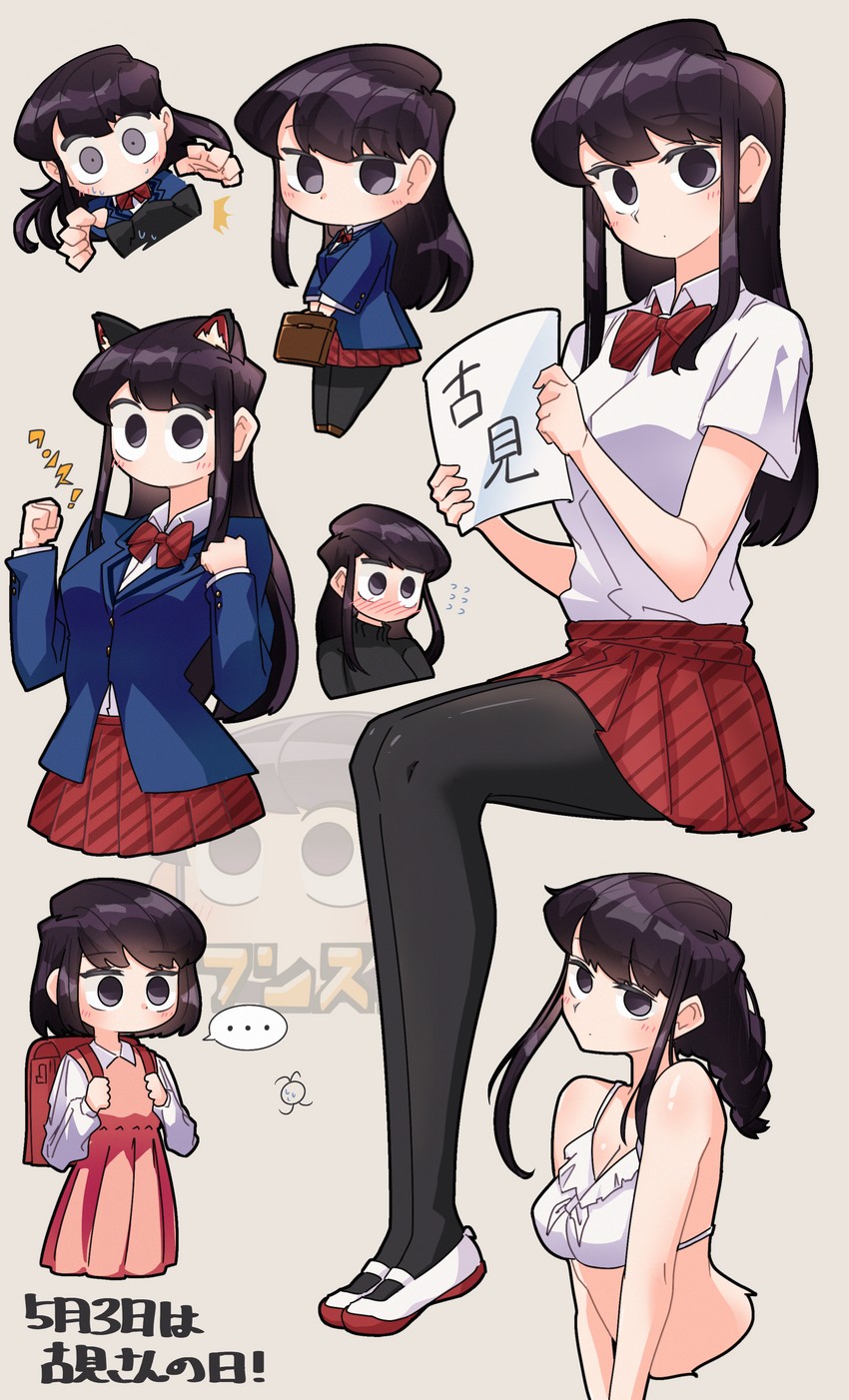 komi shouko (komi-san wa komyushou desu) drawn by lecca_aisu