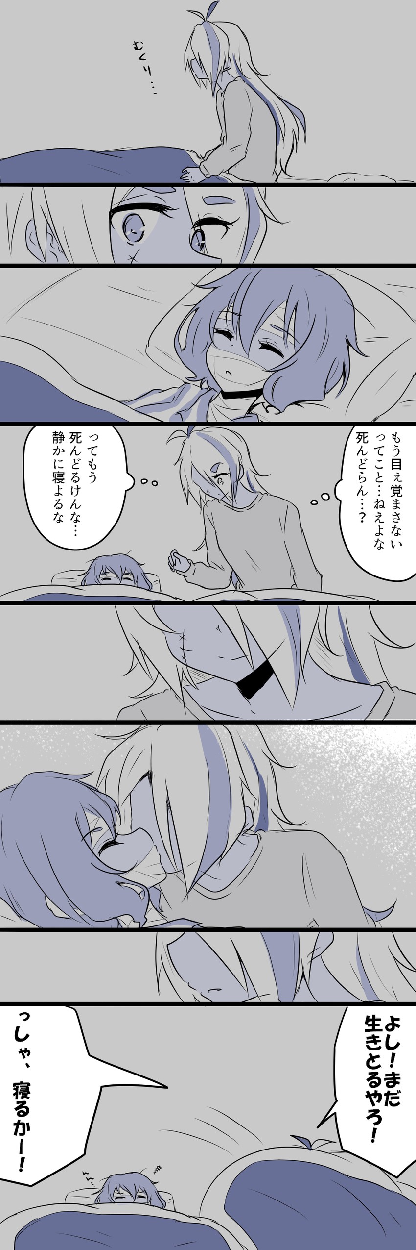 mizuno ai and nikaidou saki (zombie land saga) drawn by yuuki_(yunky373)