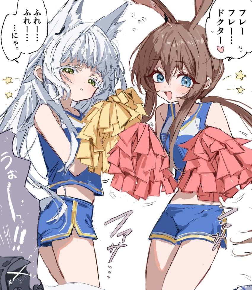 doctor, amiya, and rosmontis (arknights) drawn by na_tarapisu153