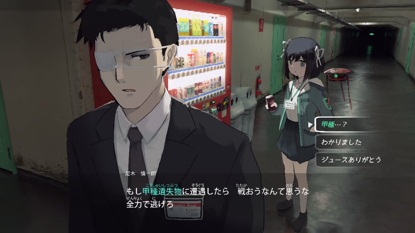 protagonist, t-6407j, and amagi shinichiro (lost property control organization) drawn by samidare_(hoshi)