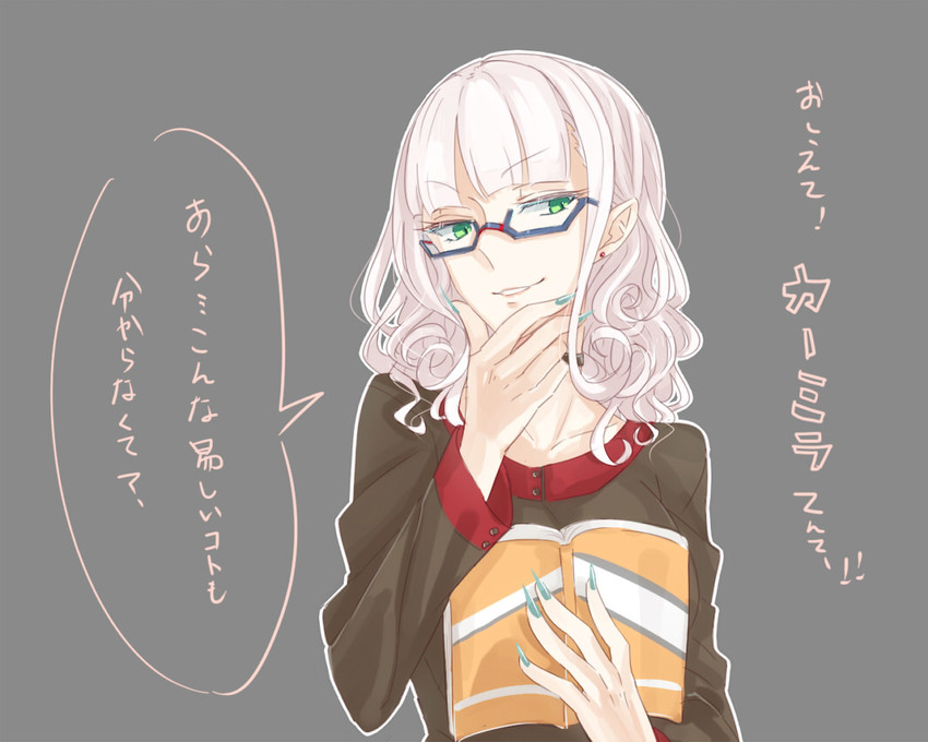 carmilla (fate and 1 more) drawn by hollomaru