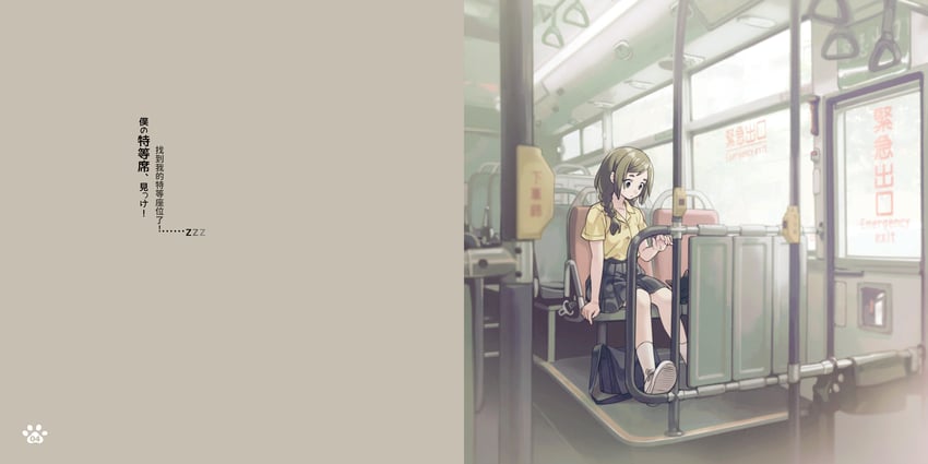 original and 1 more drawn by fuuka_(fukasheu)