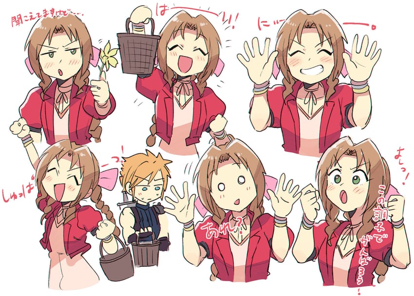 cloud strife and aerith gainsborough (final fantasy and 2 more) drawn by tsubobot