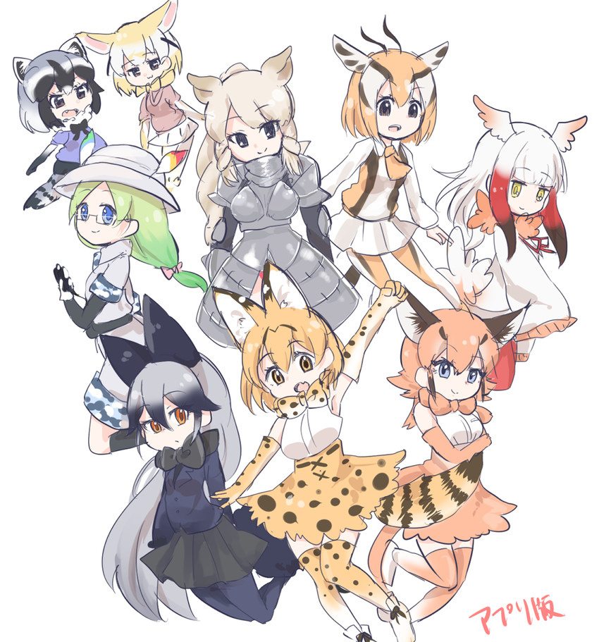 serval, common raccoon, fennec, silver fox, japanese crested ibis, and 4 more (kemono friends) drawn by tatsuno_newo