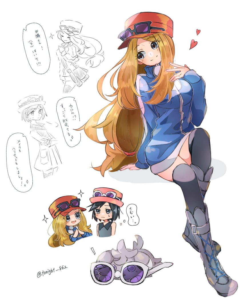 serena, calem, and espurr (pokemon and 1 more) drawn by rain_(tonight_862)