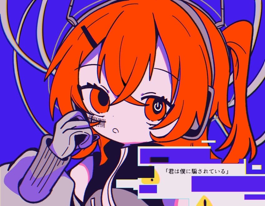 adachi rei (utau and 2 more) drawn by uryuta
