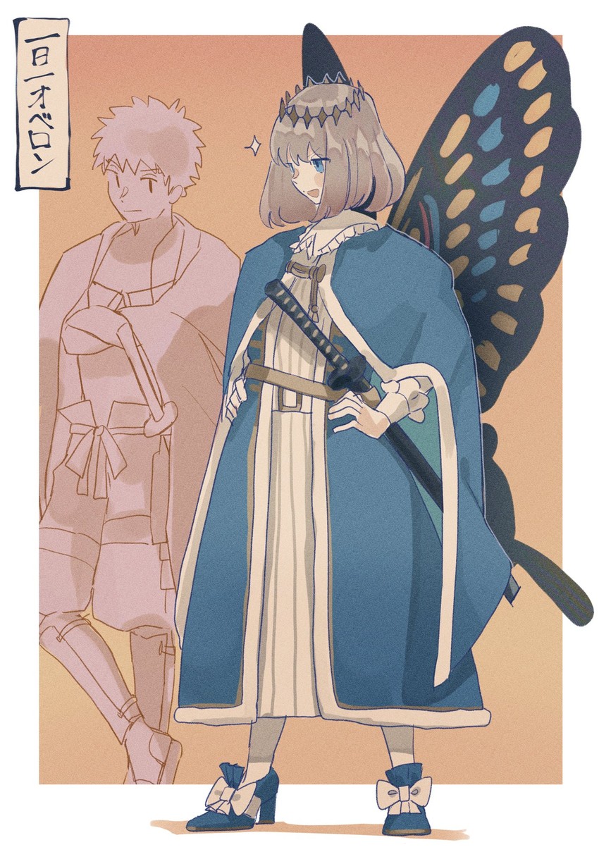 emiya shirou, oberon, and senji muramasa (fate and 1 more) drawn by sost_fgo