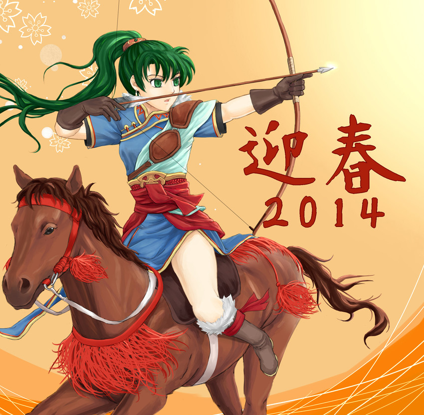 lyn (fire emblem and 1 more) drawn by pazuzu438
