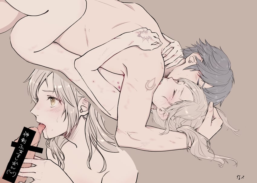 female robin and chrom (fire emblem and 1 more) drawn by babynabe