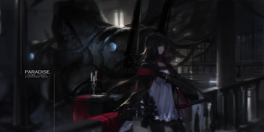 paradise (pixiv fantasia and 1 more) drawn by swd3e2