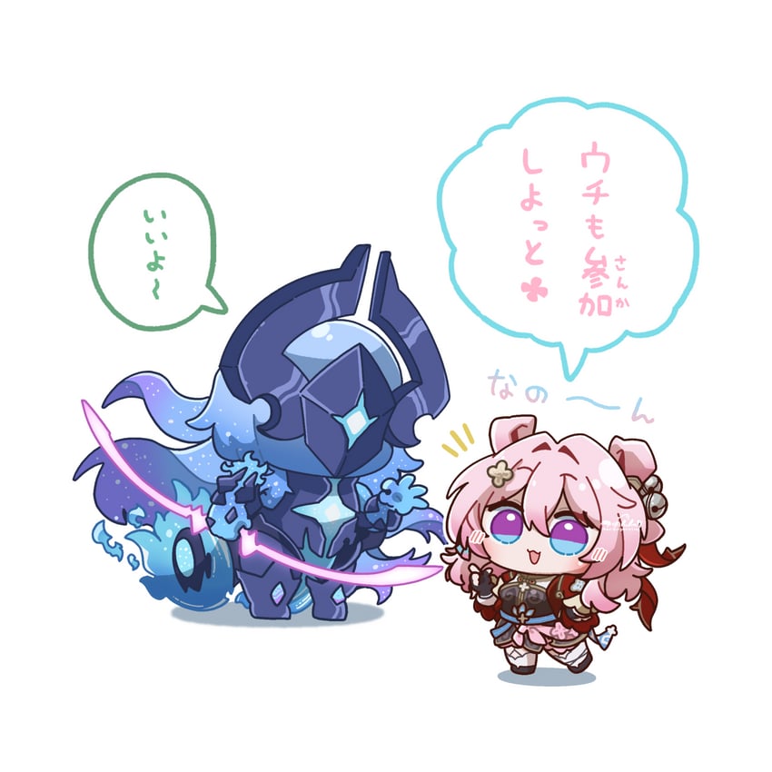 march 7th and lan (honkai and 1 more) drawn by arikuigames1105