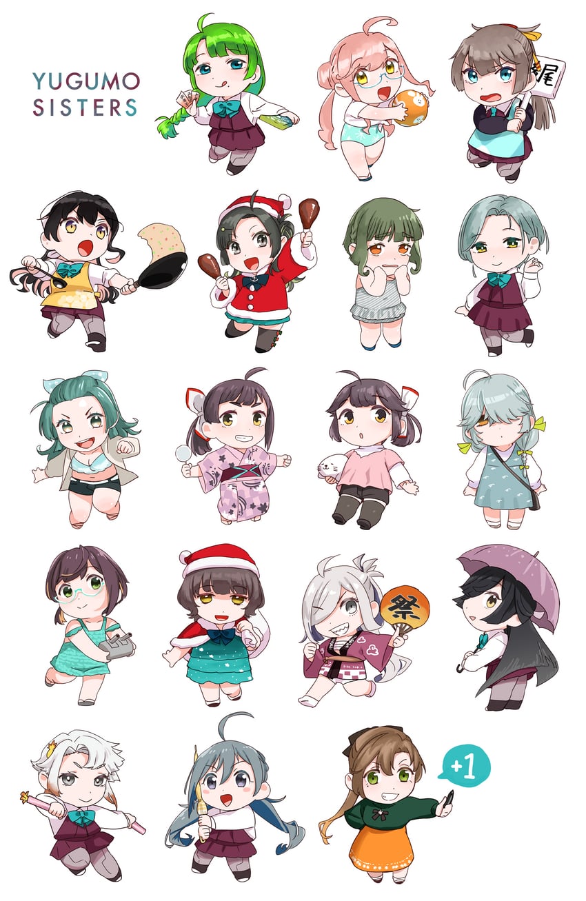 naganami, kiyoshimo, makigumo, yuugumo, asashimo, and 13 more (kantai collection) drawn by ojipon
