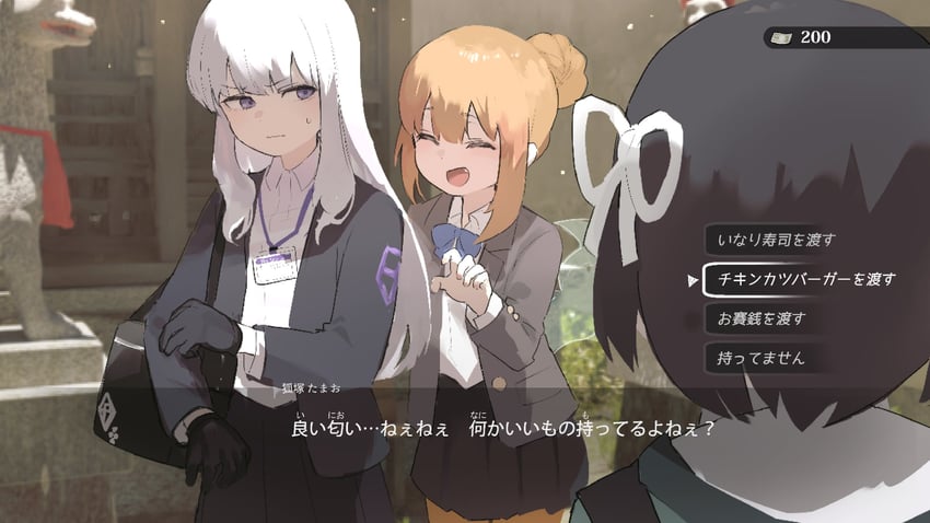 protagonist, shiraishi rei, and kitsunezuka tamao (lost property control organization) drawn by samidare_(hoshi)