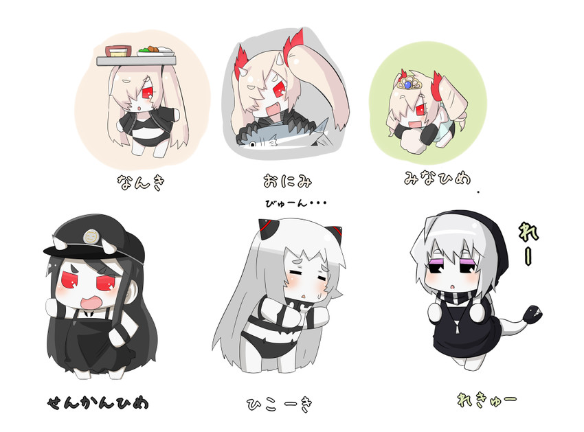 re-class battleship, battleship princess, airfield princess, southern ocean oni, southern ocean war princess, and 1 more (kantai collection) drawn by yuureidoushi_(yuurei6214)
