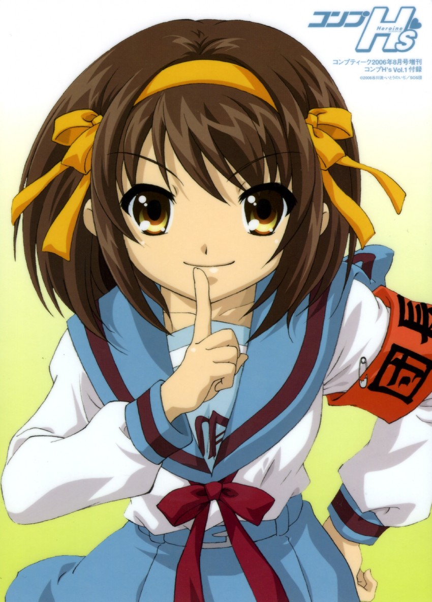 suzumiya haruhi (suzumiya haruhi no yuuutsu and 1 more) drawn by ikeda_shouko