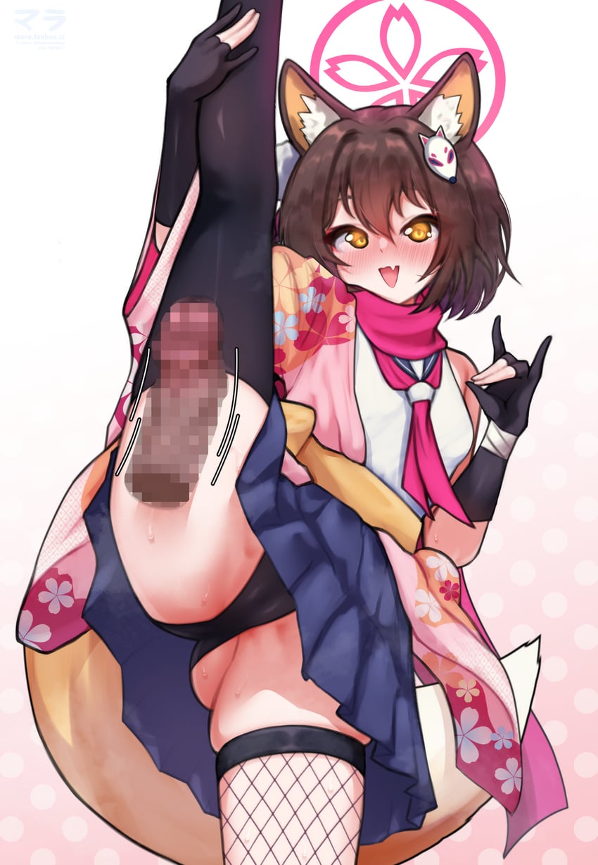 izuna (blue archive) drawn by matsumaramara