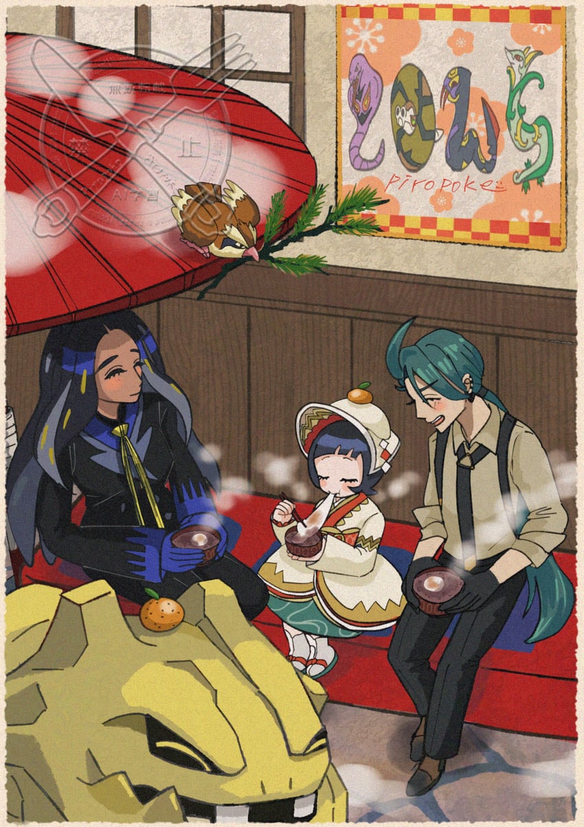 rika, geeta, serperior, arbok, pidgey, and 4 more (pokemon and 2 more) drawn by oolongpiroo
