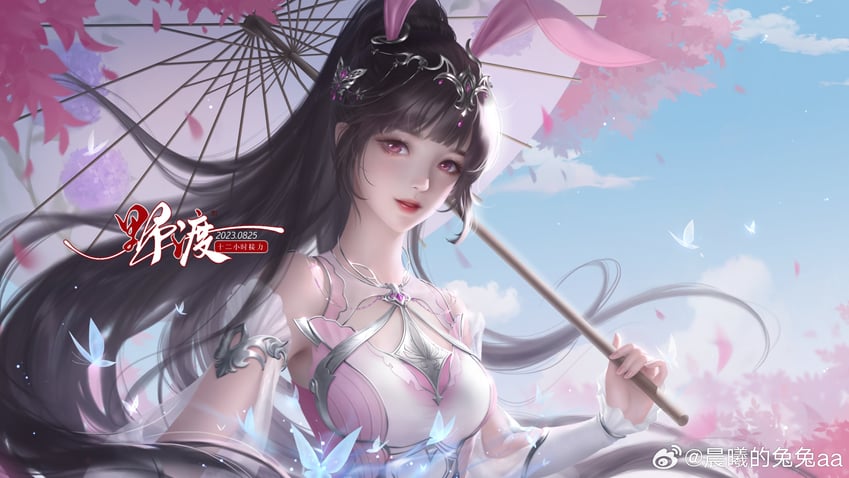 xiao wu (douluo dalu) drawn by dan_qing_bu_hua