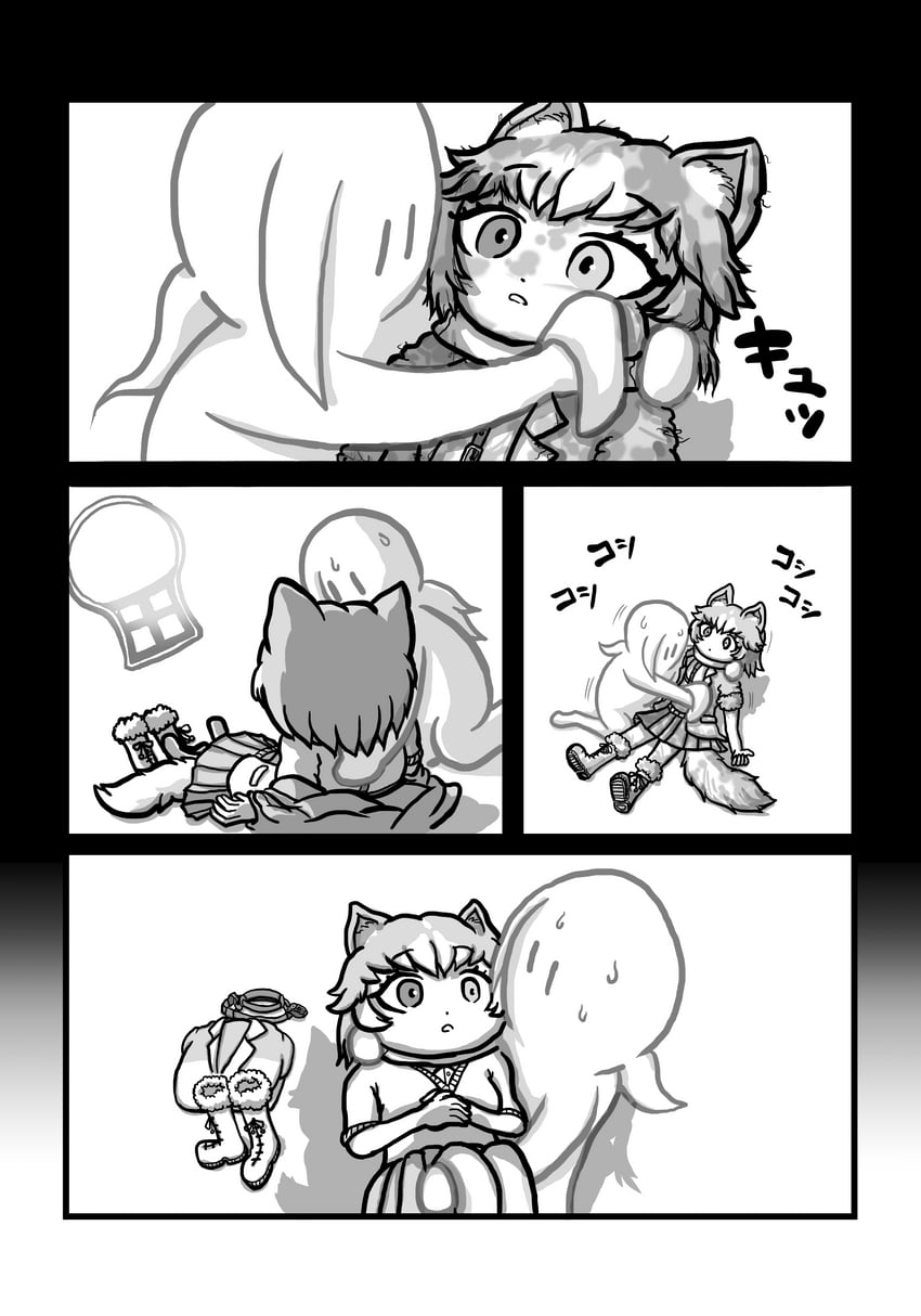 dog (kemono friends and 2 more) drawn by aomushi_taro