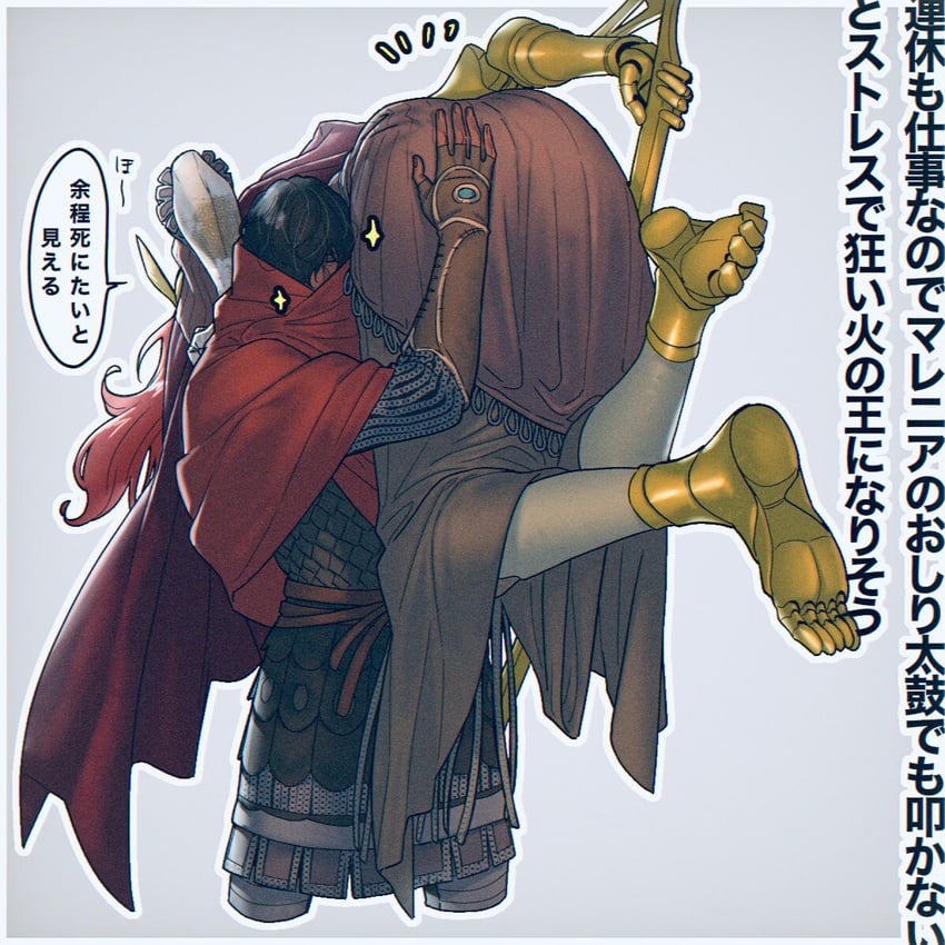 malenia blade of miquella and tarnished (elden ring) drawn by nayaman