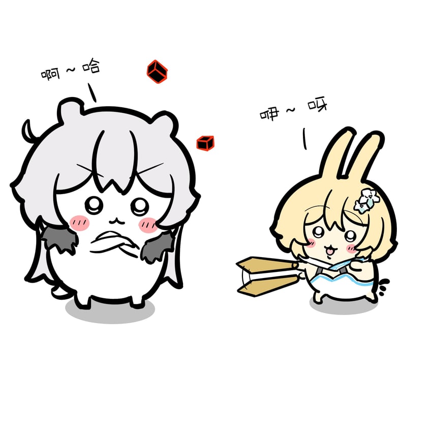 lumine and unknown god (genshin impact and 1 more) drawn by shiwoabiekaiqiang