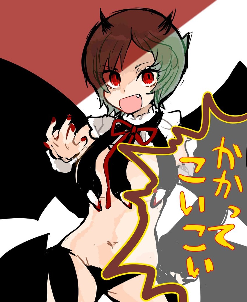 maou pam (mahou shoujo ikusei keikaku and 1 more) drawn by umesasami