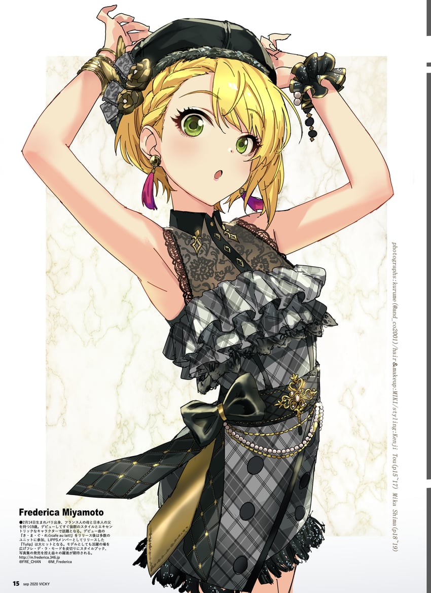 miyamoto frederica (idolmaster and 2 more) drawn by kurume