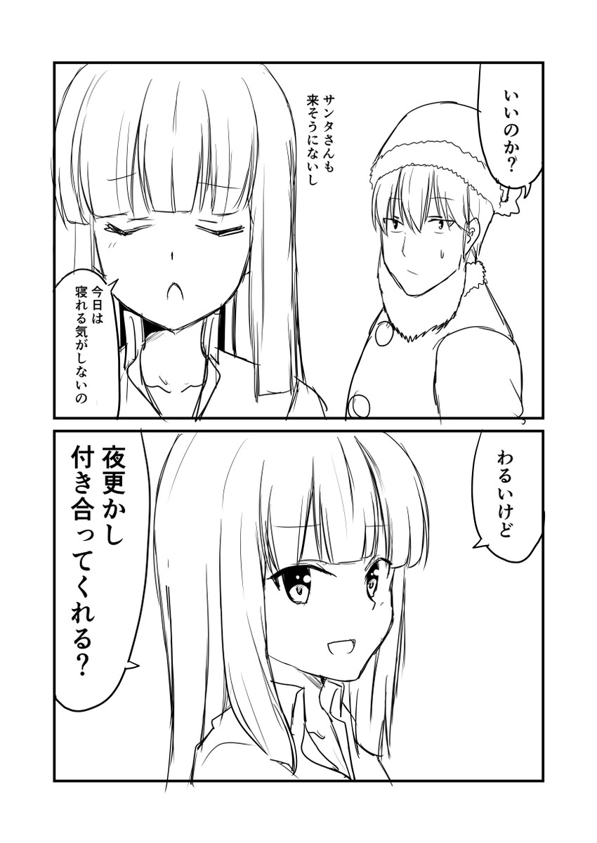 admiral and murakumo (kantai collection) drawn by ha_akabouzu