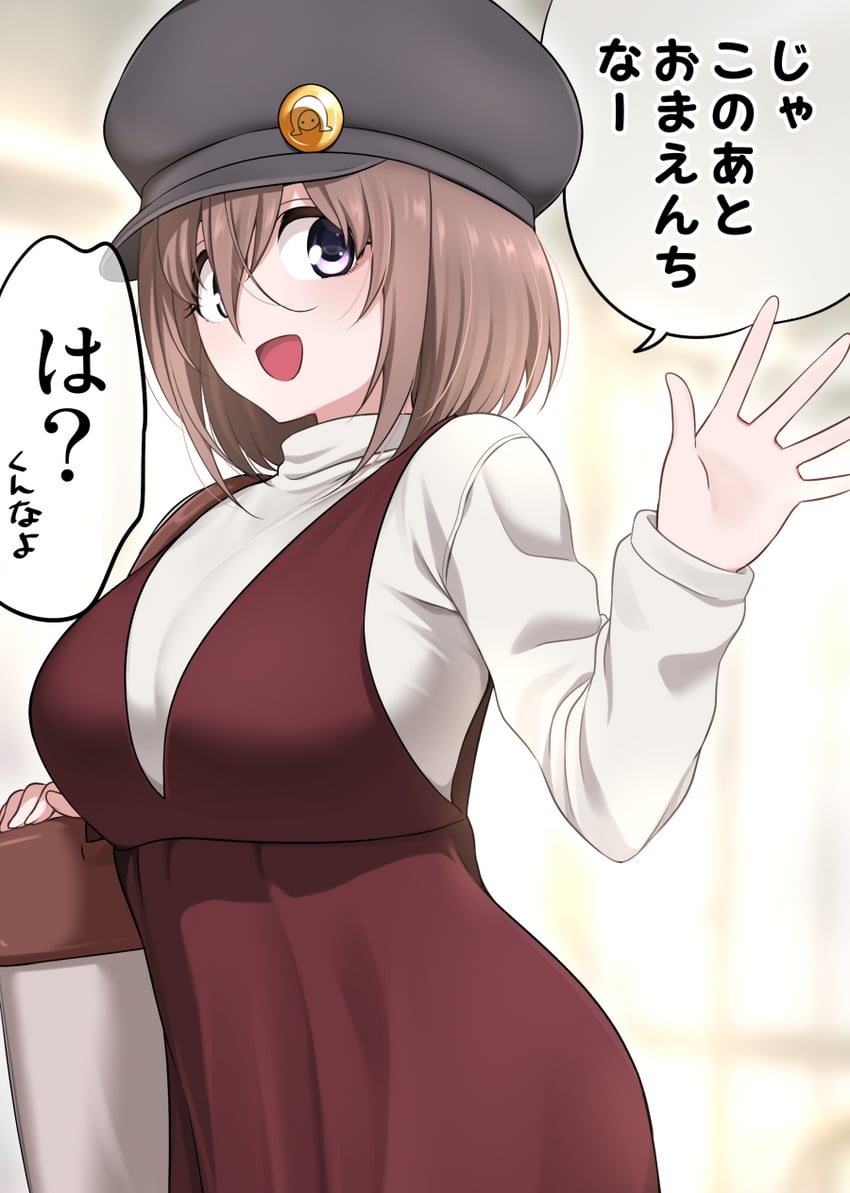 kamihira mao (original) drawn by ikari_manatsu