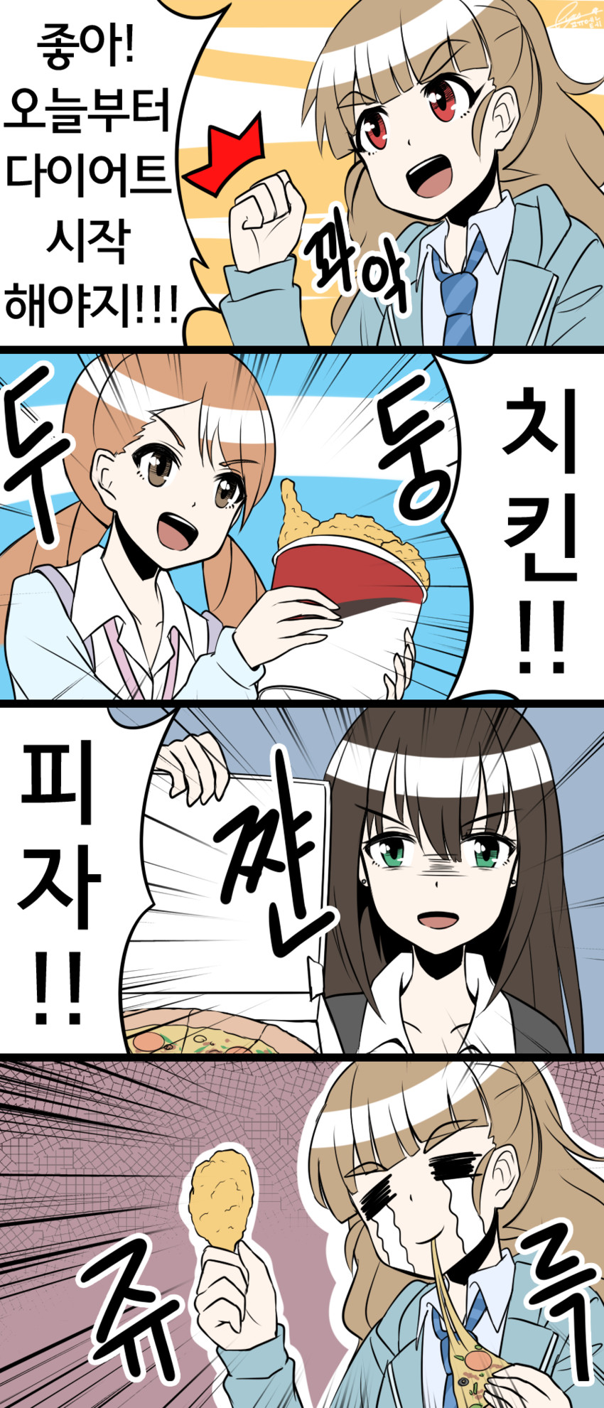 shibuya rin, hojo karen, and kamiya nao (idolmaster and 1 more) drawn by fuente