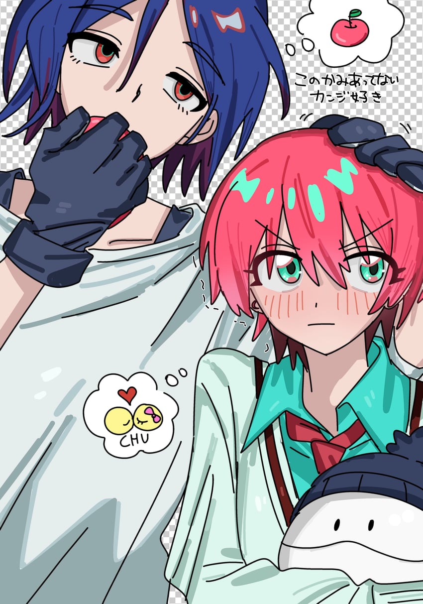 amate yuzuriha, haro, and shuji ito (gundam and 1 more) drawn by s2syu1s2