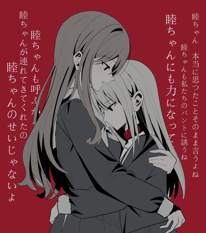 nagasaki soyo and wakaba mutsumi (bang dream! and 1 more) drawn by xu_(anniechika)