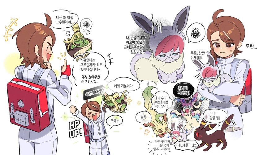 eevee, juliana, sylveon, umbreon, carmine, and 3 more (pokemon and 1 more) drawn by 1brad