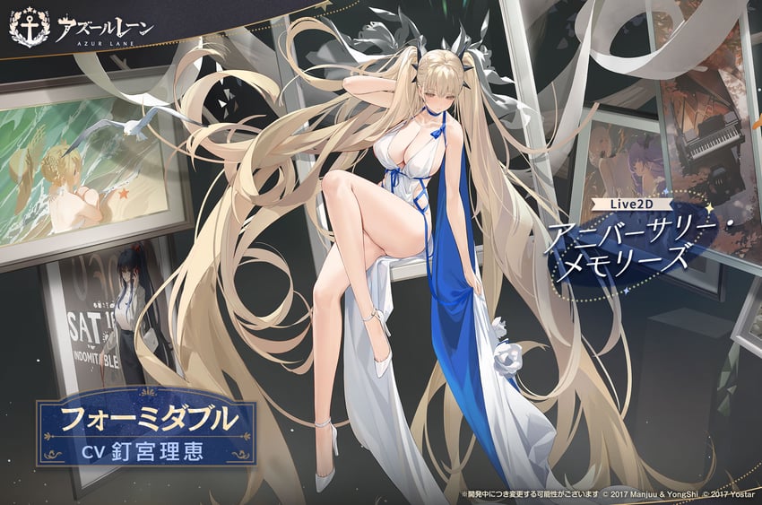 unicorn, illustrious, indomitable, victorious, and formidable (azur lane) drawn by kincora