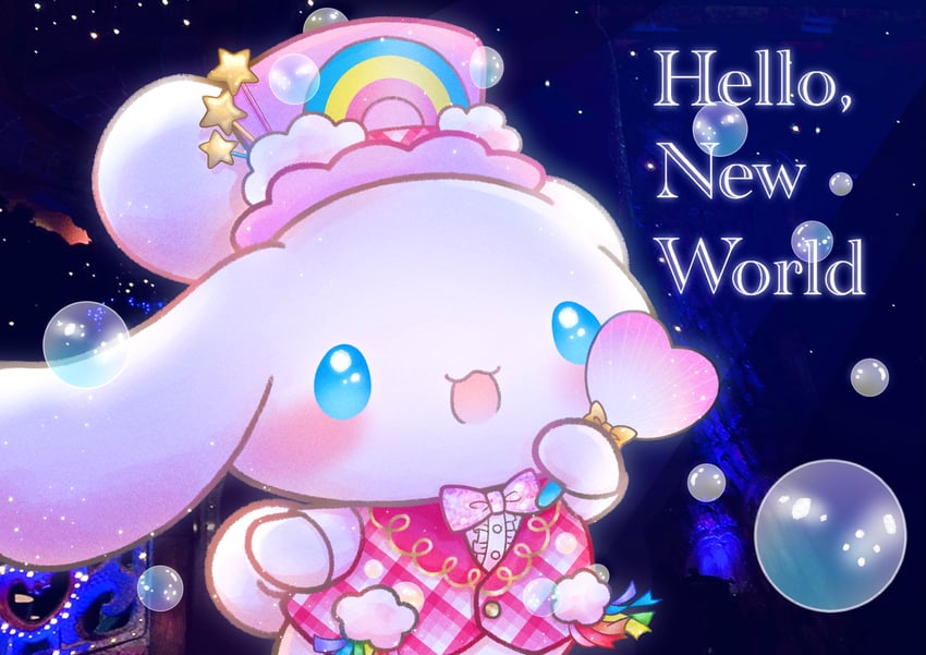 cinnamoroll (sanrio and 2 more) drawn by pixiv_29380466