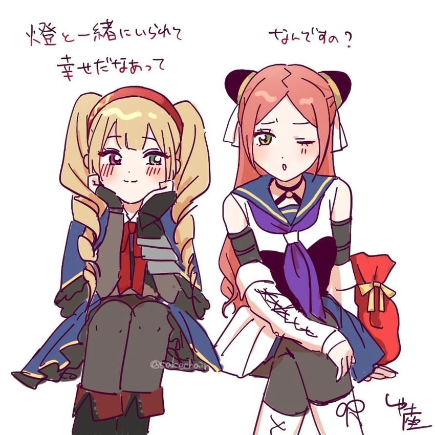 shiba tomoshibi and komai sumire (assault lily) drawn by shakeza