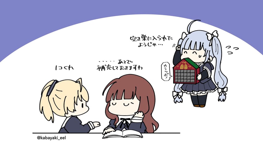 kaede johan nouvel, ando tazusa, and miriam hildegard von gropius (assault lily) drawn by kabayaki_(kabayaki_eel)